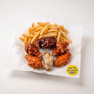 Bone In Wings